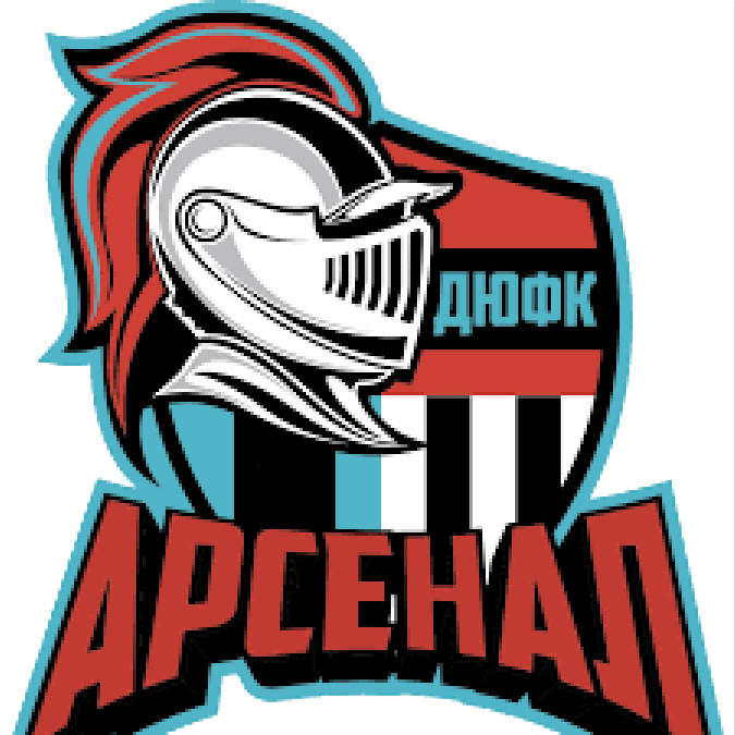 ДЮФК Арсенал