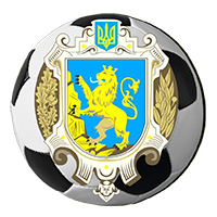 Леви U9