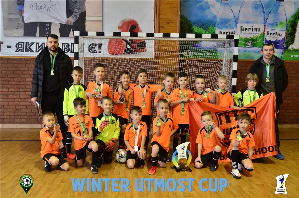 Вінницький "Джуніор" - переможець Winter Utmost Cup у віковій категорії 2014 року народження!